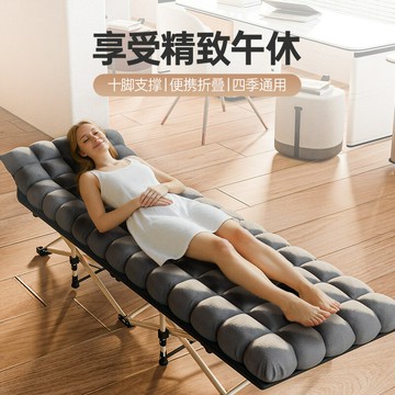 【可開發票】摺疊床單人行軍沙灘戶外辦公室午休睡行軍簡易睡躺椅陪護床成人野