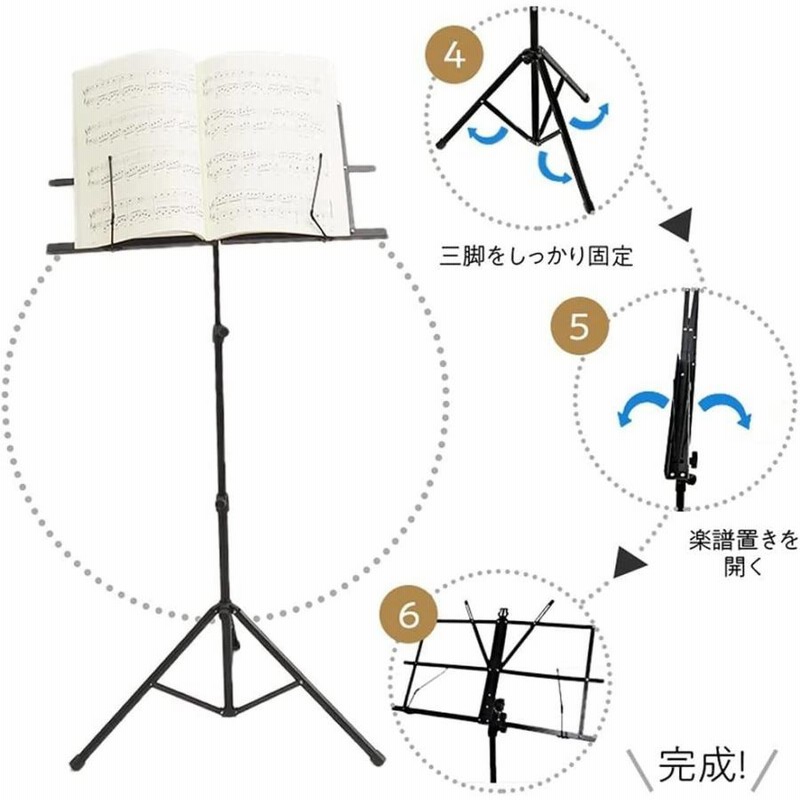 供え 楽譜クリップ付き 譜面台 折りたたみ式 2年保証 2つの功能 読書台 卓上 筆記台 楽譜たて 楽譜スタンド ブックスタンド デスクトップスタンド  メニュースタンド プロジェクタースタンド ノートパソコンスタンド 冷却 優れた放熱性 縦置