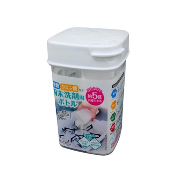 IP System 粉末劑量收納盒 04094 居家收納好幫手 防潮耐用易清潔  3個