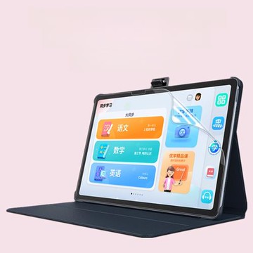 適用優學派S36水凝膜Umix9+磨砂膜E26防反光E60/e19高清u80/u60/P36類紙膜u56/u86平板保護貼膜u36+護眼膜