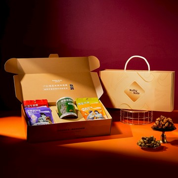 【鬧滋鬧滋】H.金耀手提堅果禮盒(堅果5入)＿大膽翻玩．創意堅果＿獨家口味