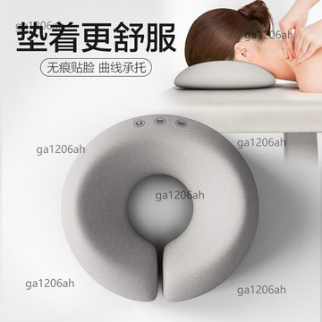 24小時🔥美容院趴枕 美容趴枕 趴枕 記憶趴枕 推拿按摩床U型趴枕 趴枕記憶棉面部臉墊 墊臉枕 環繞支撐 立體透氣 頸枕