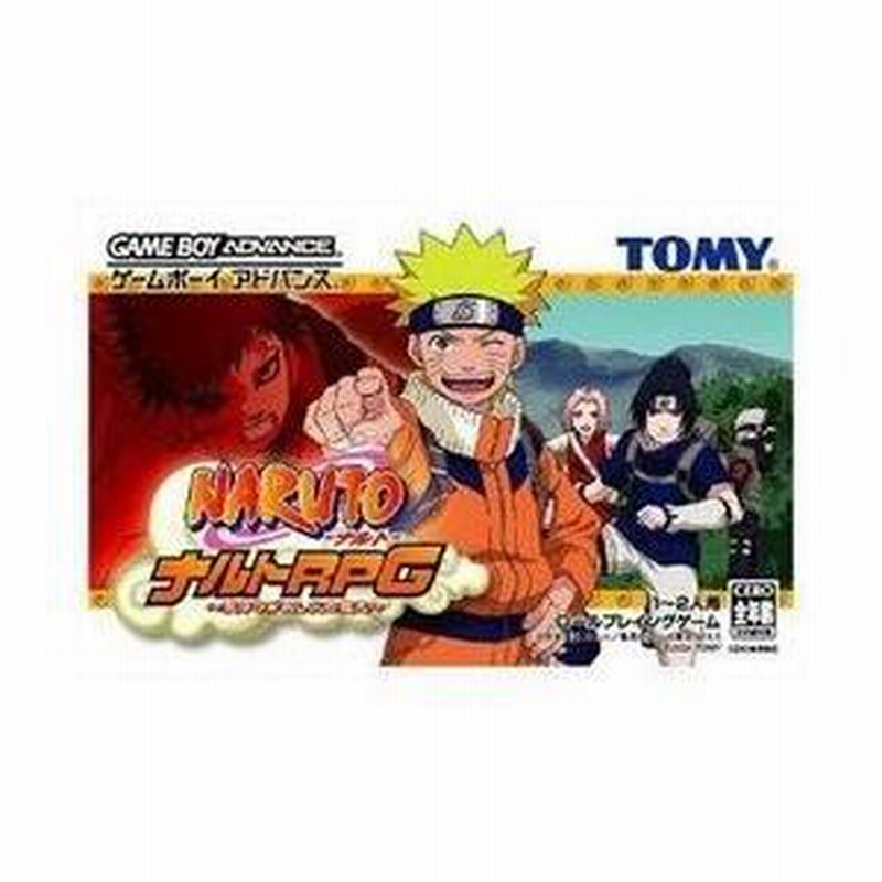 新品】【GBA】NARUTO-ナルト-ナルトRPG〜受けつがれし火の意志〜[お取寄せ品] | LINEブランドカタログ