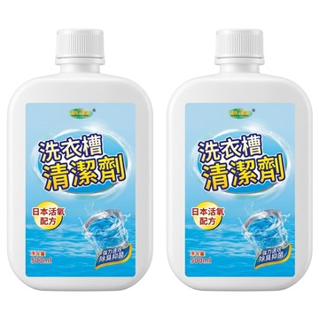 M&M 美久美 洗衣槽清潔劑  2瓶  500ml