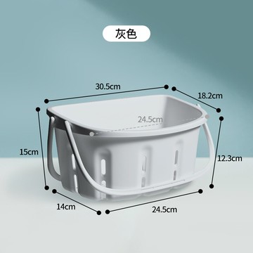 浴室洗澡籃 洗澡籃子手提干濕分離洗漱籃浴室收納筐洗澡筐女洗浴室沐浴籃新款【MJ9649】