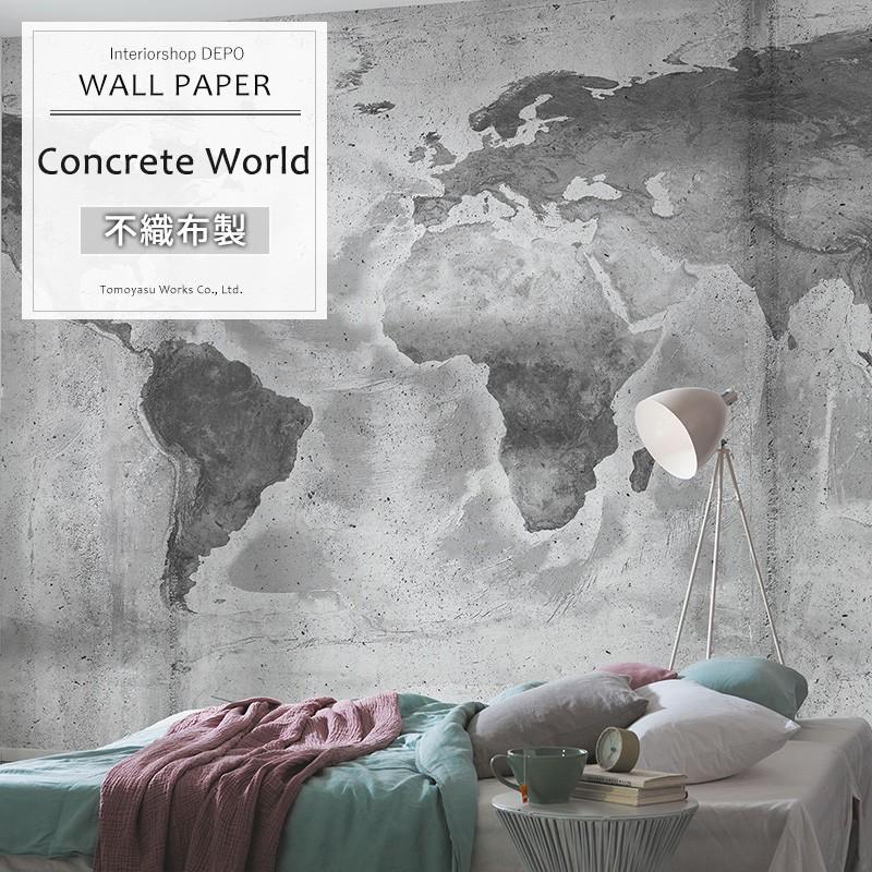 壁紙 おしゃれ 世界地図 張り替え 自分で diy クロス 輸入壁紙 Concrete World コンクリートワールド P039-VD5 フリース製  CSZ LINEショッピング