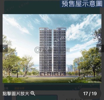 北區達麗冶翠A7兩房兩衛視野戶｜台中市北區育德路