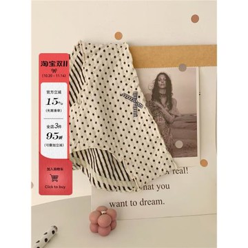 森日和葉可愛風少女波點包臀內褲女2025新款日系透氣純棉襠三角褲