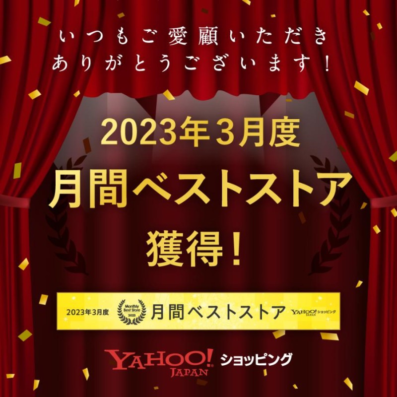 田七人参 白井田七 240粒 瓶タイプ サンプル プレゼント 和漢の森 白井