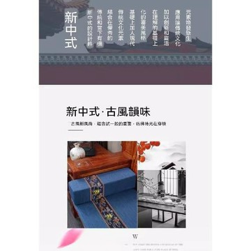 YUCN 裕川 四季通用亞麻長條實木沙發坐墊簡約現代純色紅木椅海綿防滑可拆洗