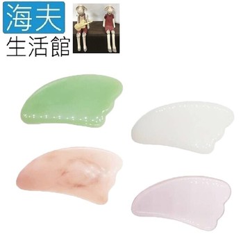 【海夫生活館】東陵玉 白玉 粉水晶 透亮粉晶 玉石刮痧按摩板 任選1入(47g)