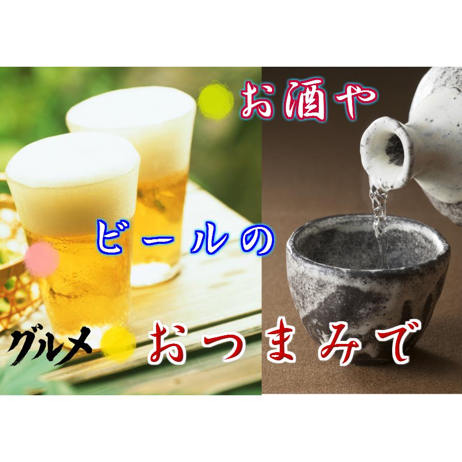 とらふぐ鍋 天然 とらふぐ トラフグ 鍋 セット 3人前 お歳暮 送料無料 ふぐ鍋  フグ鍋 てっちり 海鮮 ギフト 取り寄せ 賞味期限冷凍１０日解凍後冷蔵で２日