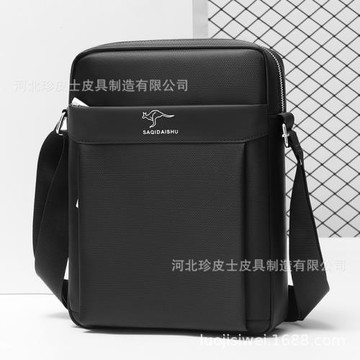 薩奇袋鼠豎款男士單肩包男包斜挎包商務包休閑背包牛津布防水布包