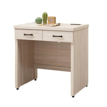 文創集 麥科大2.7尺二抽書桌(桌面設置便利插座)-80x58x82-cm免組