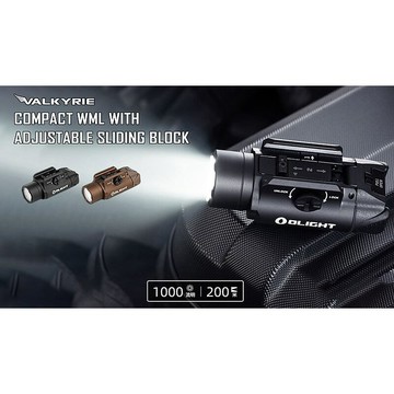 【酷愛】OLIGHT PL-3S Valkyris 戰術槍燈、手電筒，1000流明、200米、PL-3升級版