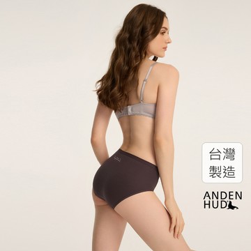 【Anden Hud】Unique Love．中腰三角內褲(黑咖啡-我很耀眼) 純棉台灣製