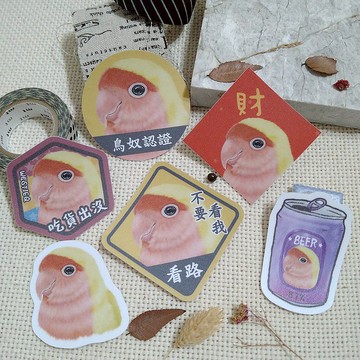桃面愛情鳥-桃黃-春聯-防水貼紙~揮春-福貼-車貼-行李箱貼-小鸚鵡