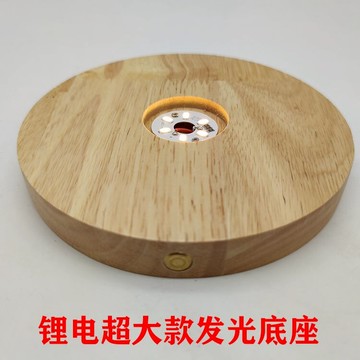水晶球實木底座LED發光木底櫸木擺件擺臺歐式禮物小夜燈觸摸臺燈