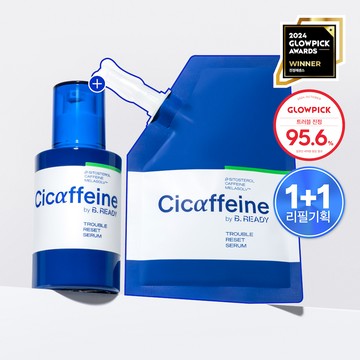 B. READY Cicaffeine Trouble Reset Serum 40ml+Refill Set