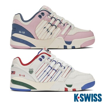 K-SWISS Si-18 International C 時尚運動鞋 男女 兩色任選 (04440、94440)