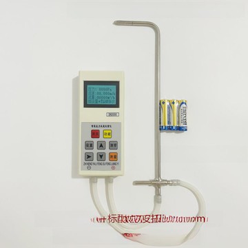 {可打統編 保固一年}耐高溫智能壓力風速風量計Dn2000風機風道壓力表皮膚承載壓力風速計