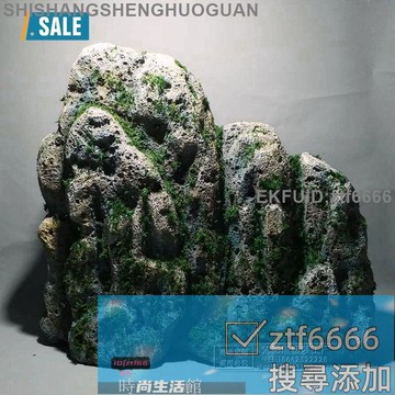 可開發票/假山石頭/仿真石頭/戶外擺件/泡沫假山石頭道具仿真石頭舞臺表演櫥窗美陳太湖石造景攝影擺件