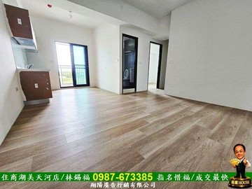善糖芳鄰全新三房平車美寓/住商惜福622｜台南市善化區溪尾