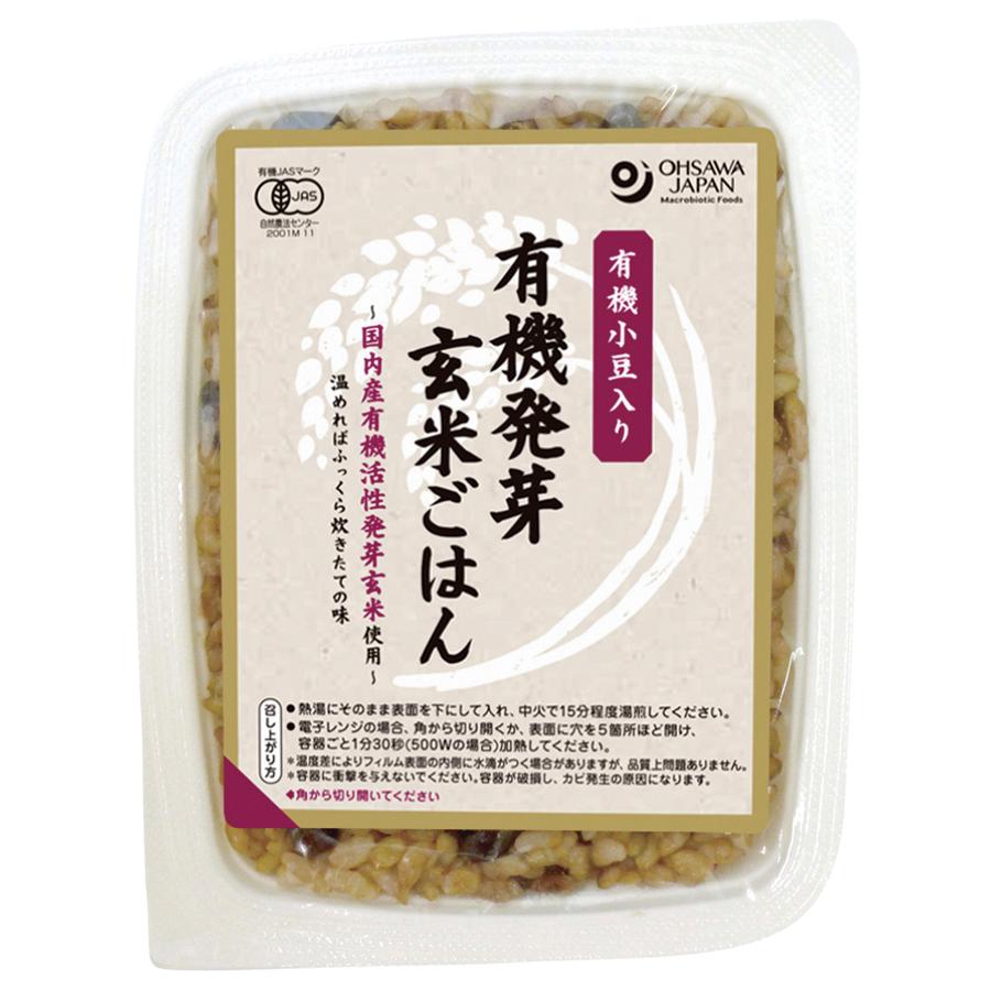 オーサワジャパン 有機発芽玄米ごはん (小豆入り) 160g