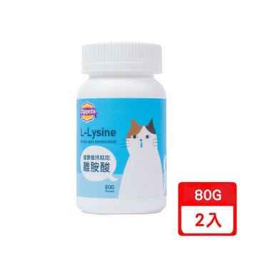 吉沛思-貓用離胺酸暨複合胺基酸80g/瓶x(2入組)(下標數量2+贈神仙磚)