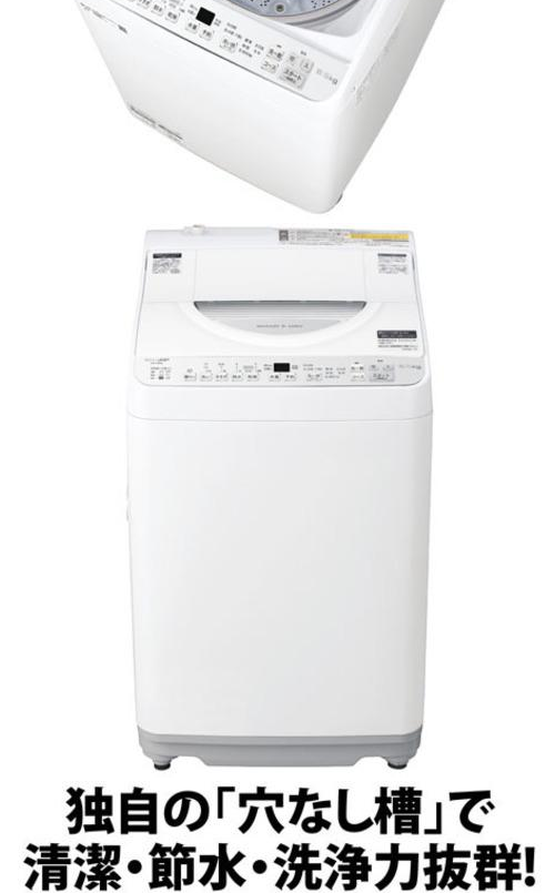 洗濯機 SHARP ES-TX6G 乾燥機付き やさしさ設計 | ES-TX6G｜洗濯機：シャープ