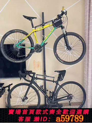 【台灣公司 可打統編】自行車掛架落地停車架墻壁掛鉤公路山地車收納家用省空間單車展示