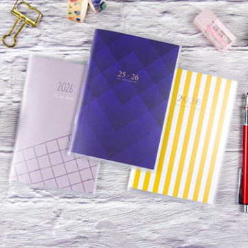 綠的事務conifer 2026年 跨年月計畫 50K-星河漫步/線條手札/優雅之格/自由序曲