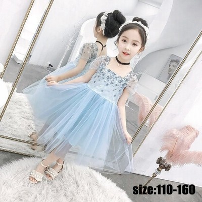 発表会 子供ドレス ワンピース 子供服 半袖 チュールスカート 刺繍 プリンセスドレス 女の子 おしゃれ 夏 フォーマルドレス 人気 可愛い ジュニア服 結婚式 通販 Lineポイント最大get Lineショッピング