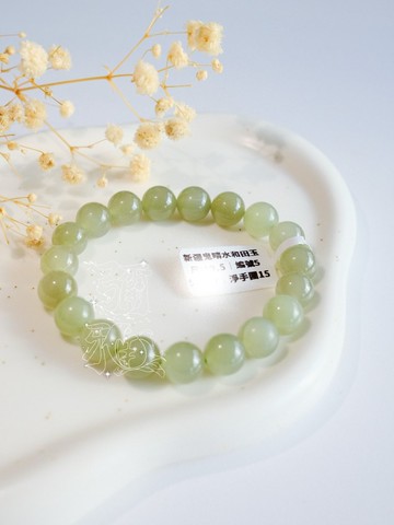 無相丨珍稀新疆鬼晴水和田玉丨觀音紫火靈氣丨彌雅原創設計