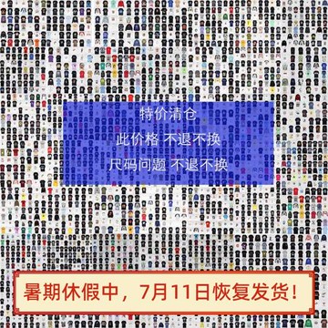 清倉斷碼庫存瑕疵系列嘻哈英倫搖滾金屬樂隊T恤ins潮短袖音樂