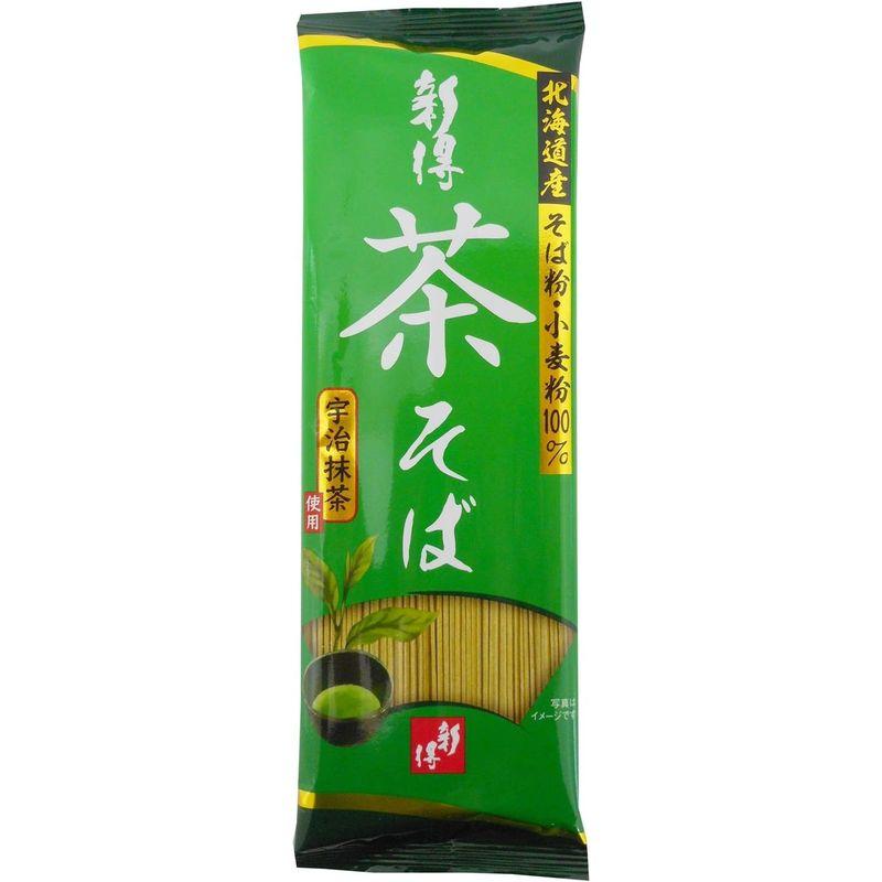 新得物産 新得茶そば 200g×20袋