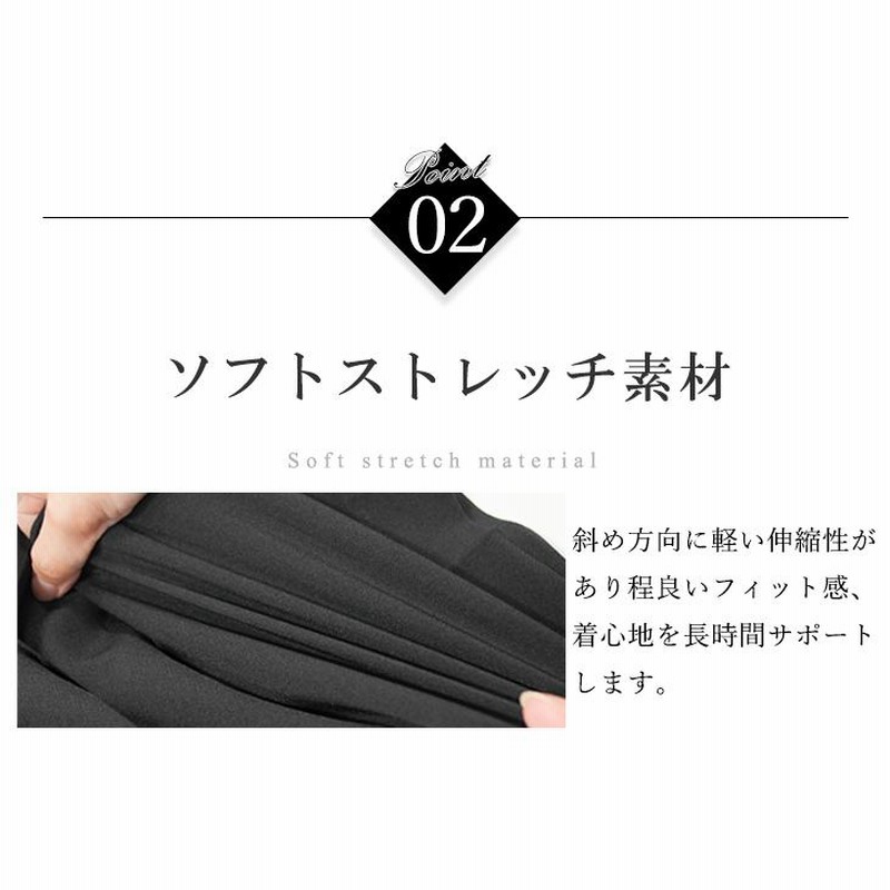 スーツ レディース リクルートスーツ ビジネススーツ パンツ