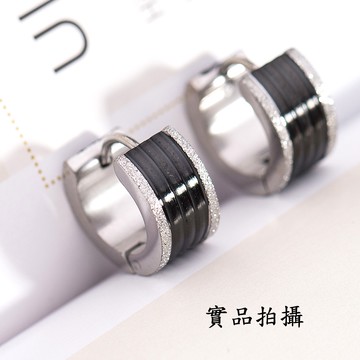 B3887韓國明星款 黑磨紗寬圓環 銀邊耳圈 細針耳環 316L鈦鋼 個性混搭風 型男潮流 抗過敏配件 不過敏 實品拍攝