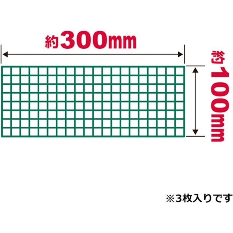 70％以上節約 コンパル 鉢底ネット 5枚組 幅12cm×20m 園芸 用土 流出 虫 侵入 防止 アサノヤ産業D 