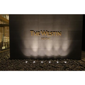 限定PLUS花卷旅遊｜無自理餐含小費.五星威斯汀.山居倉庫.加茂水族館.由利鐵道.山寺.松島午茶.溫泉五日_25ITSDJ512