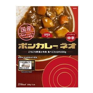 ボンカレーネオ　コクと旨みのオリジナル　230g