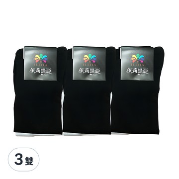 Amiss 機能感 200細針素面中筒襪 棉襪 膝下襪 學生襪 長襪 中筒襪 2021-21 3雙  黑色  21~25cm