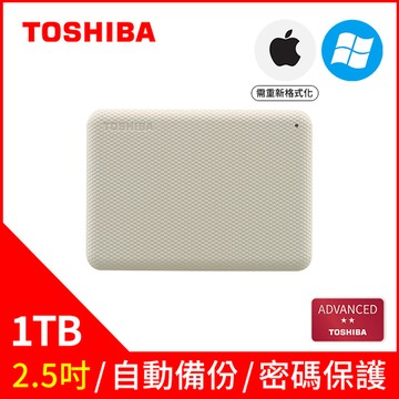 TOSHIBA Canvio Advance V10 1TB 2.5吋行動硬碟-白