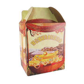 【祭祀用品】拜公媽祖先金紙寶塔金