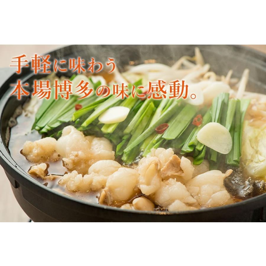 お試し もつ鍋セット 九州名物とめ手羽の博多もつ鍋 1人前 九州しょうゆ味 味噌味 から選べる 取り寄せ モツ鍋 一人鍋