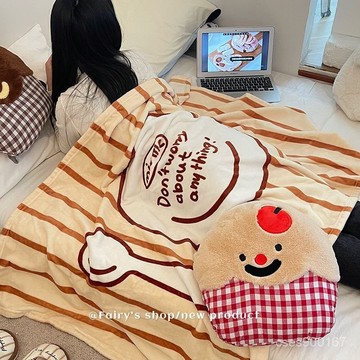 桃園出貨☘創意可愛抱枕被子二閤一四季空調毛毯宿捨辦公室午睡保暖披肩毯子 2ZQI