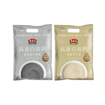 【蝦皮直營】馬玉山 高蛋白高鈣極細系列(黑芝麻糊/極細杏仁粉)30gx10入 0乳糖0膽固醇