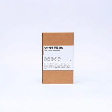 [宅時光] 超級包 (香草/可可/無調味/植物性) 7入 (37g/包)-無調味