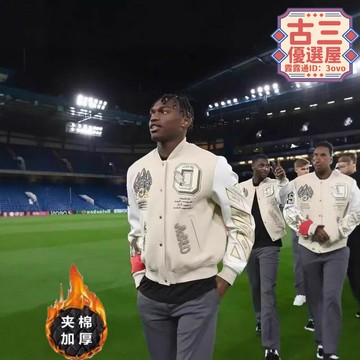 【嚴選好物】跨境電商2024新款美式復古嘻哈寬鬆重磅棒球服ins街頭風搖滾男女