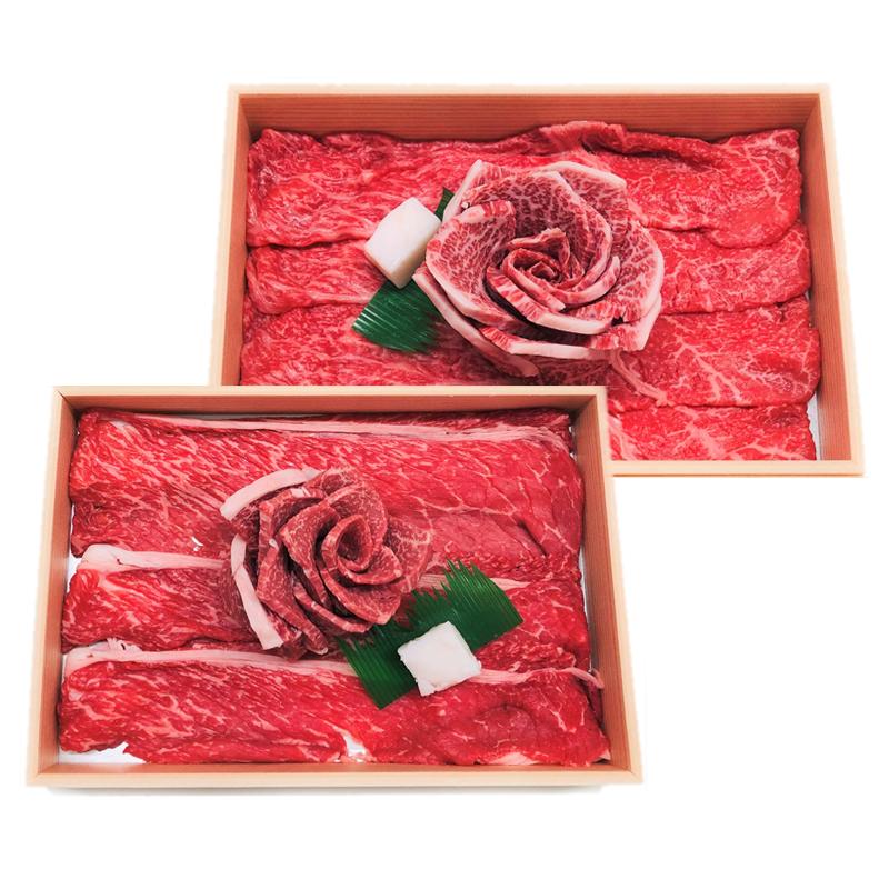 神戸牛＆松阪牛 花盛り モモ焼肉 各150g／モモ焼きしゃぶ 各150g 合計600g